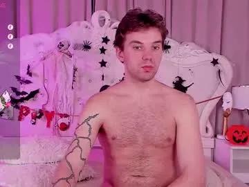 justin_reed — GOAL: Stroke together!! [111 tokens remaining] 15 hours LEFT of my Monthly Marathon! Craving to share Love n Passion with you!  #lovense #bigcock #cum #muscle #young