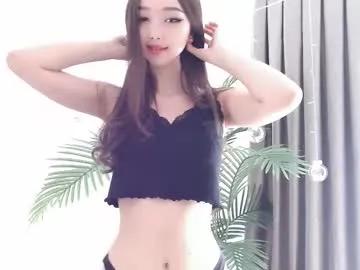 Private kaori_me on Chaturbate
