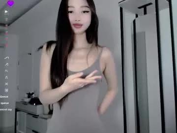 Private kaori_me on Chaturbate