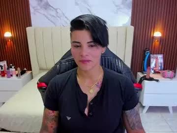 Freechat karolandluna on Chaturbate