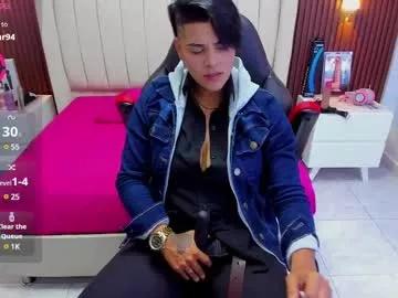 Freechat karolandluna on Chaturbate