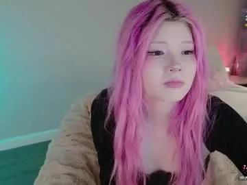 Freechat kitayamachu on Chaturbate