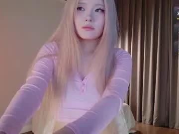 Freechat kitayamachu on Chaturbate