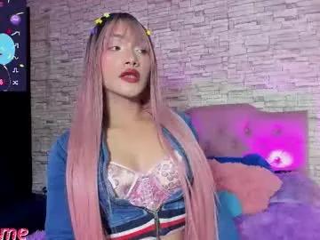 Chaturbate kittyqueen01 is Freechat kittyqueen01 — Lovense: Interactive Toy that vibrates with your Tips #welcome #to #my #room # #party #smoke #anal #uncut #trans #