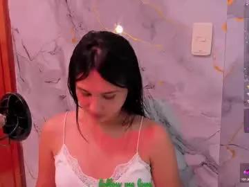 Freechat lana_boomer on Chaturbate