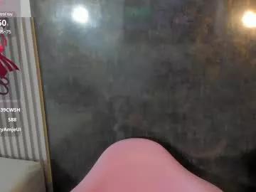 Freechat lana_boomer on Chaturbate