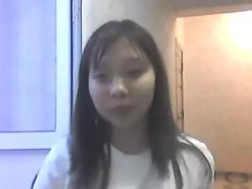 Freechat larainebertinetti on Chaturbate