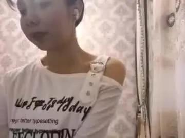 larainebertinetti — kiss fingers< #18 #new #skinny #teen #asian [15 tokens remaining]