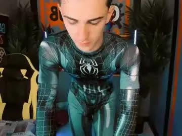 larry_project on Chaturbate 