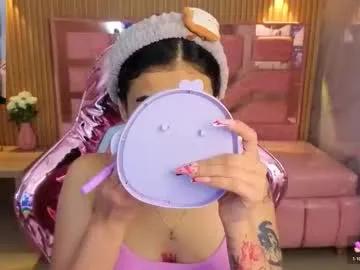 lilith_petit_sub — GOAL: Blowjob [38 tokens remaining] Hello love, come to have fun :3 #feet #petite #latina #lovense #squirt