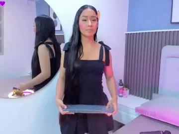 lily__star — GOAL: remove my clothes X 3 min   [233 tokens remaining] Come fuck my tight young pussy  #shy #asian #18 #daddy #smalltits