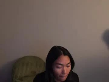 littlemiss_kira — lingerie [4088 tokens left] #asian