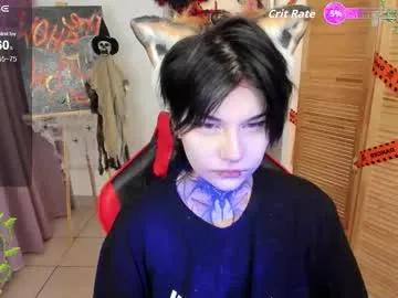 mekurisu — Take off  panties  #18 #new #lovense #cosplay #mistress [200 tokens remaining]