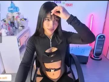 michelle_se — GOAL: Lingerie dance + Rub Tits + Kiss  [48 tokens remaining] Warming Up my with my Toy | Help me cum with your tips  #skinny #cosplay #fuckmachine #brunette #anal
