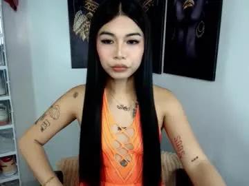 mistressluna1 — ANAL FUCK& SUCK TIL'CUM!!! #asian #couple #trans #bigass #smallcock #prvt #cum