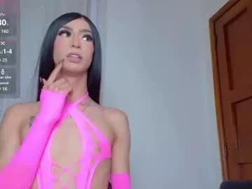 Freechat nahiavictoria on Chaturbate