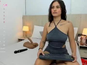 Chaturbate nataly_calderon is Freechat nataly_calderon — Lovense Lush : Device that vibrates longer at your tips and gives me pleasures - Multi-Goal : Show cum #latina #new #masturbation #feet #cum