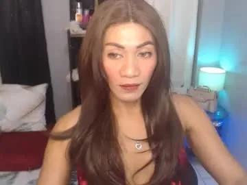 naugthy_hot_janna — Welcome to my room, $user! // Goal: WANNA SOMELOVE TO MY PLEASURE TOGETHER BET YOU WOULD LOVE IT HERE~~~ #WIFEMATERIAL #CUMSHOW #ASIAN #BIGCOCK #SISSY #FANTASY #MOTIVATION [992 tokens left] // HAPPY