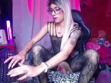 Freechat noah420sr on Chaturbate