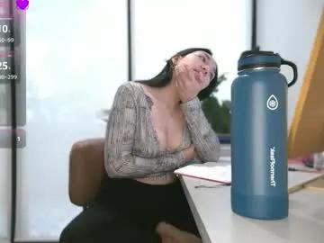 Freechat ozhmara on Chaturbate