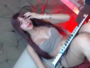 Freechat red_ann17 on Chaturbate