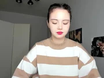 red_mok — take off sweater #new here <I'm #young #18 #Asian and very very #shy [173 tokens remaining]