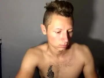 Away roastingcorn on Chaturbate