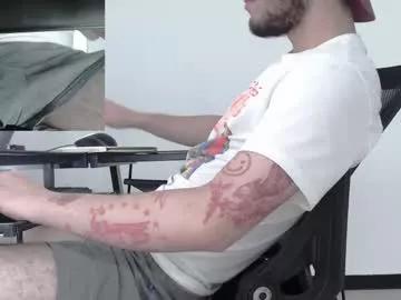 Freechat saat_hiel on Chaturbate