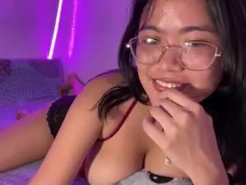 seductive_mariax69 — mostly just like to talk here but if u like to have fun, go check that tip menu of mine {PVT IS OPEN} #asian #pinay #wifematerial #natural #bigboobs [2994 tokens remaining]