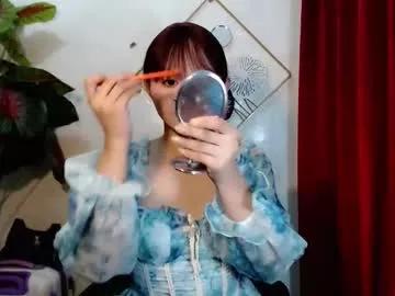 sensational_yeng on Chaturbate 