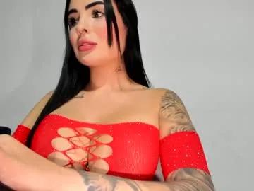 Chaturbate sexual_addiction is Freechat sexual_addiction — Shh BIG TITS, MAKE ME JUMP DADDY I'M YOURS let's play fav tip 50/111/222/333/500 #latina #bigboobs #bigass #c2c #lovense