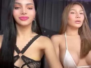 Chaturbate sexyadrianaqueents is Freechat sexyadrianaqueents — LETS SUCK FUCK,CUM #asian #daddysgirl #mistress #bigcock #cum
