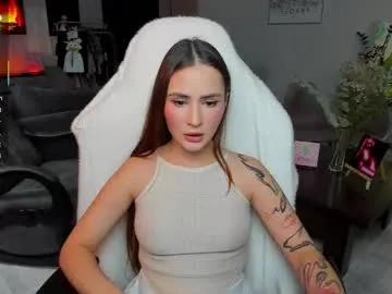 straw_juice — GOAL: change into short transparent dress [121 tokens remaining] every goal make me naughty #lovense #cute #longhair #natural #nonude