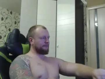 Chaturbate strongass18 is Freechat strongass18 — hi want cum #muscle #bigcock #master #smoke #cum