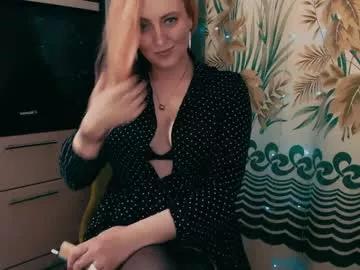 Private sweetyliza on Chaturbate