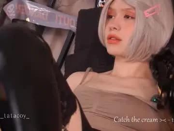 tatacoy — Modern office worker  - Goal: Beautiful magical striptease [5488 tokens left]  #erotic #goth #curvy #stockings #heels