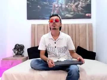 timothe_evans — suck ass [145 tokens left] Hot bodies, glances that meet... and lots of desire Come enjoy it with us ?? #cum #anal #men #fingers #masturbation