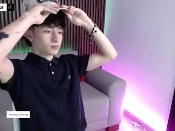 Freechat troy_rouge on Chaturbate