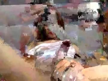 Private tsuncutjelay on Chaturbate