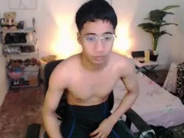 urguy_habibi — GOAL: Cum [997 tokens remaining] Hi Im new here,Wanan suck my Dick and eat my cum ? #Asian #smallcock #feet #new #femboy