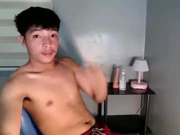Freechat urhotethanxx on Chaturbate