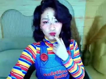 Chaturbate valentina_r_ is Freechat valentina_r_ — I'm light as a feather, but with a thousand hidden mischiefs Come play with me... #redhair #sensualgirllatina #smalltits #skinny #blowjob