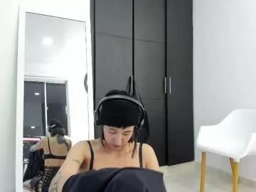 Freechat vandalovee on Chaturbate