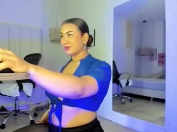 Freechat veronica_b07 on Chaturbate