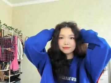 wastforu — lovense inside [233 tokens left] #asian #teen #bigass #18 #shy