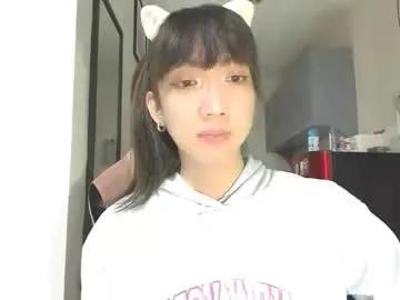 Chaturbate xdreamangel is Freechat xdreamangel — EXTRA BIG CUM !!! #bigcock #trans #asian #anal #mistress #feet #young # squi -- All Goals Have Been Completed!!!