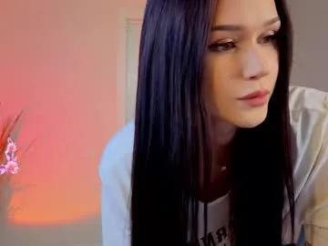 yamired — Deep Eye contact Hello Im Yamina glad to see u in my room <3 #shy #18 #new #tease #slim [15 tokens remaining]