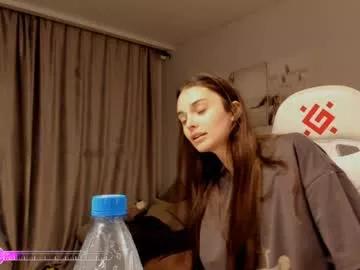 Freechat your__voice on Chaturbate