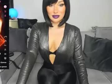 Freechat your_eclipse on Chaturbate