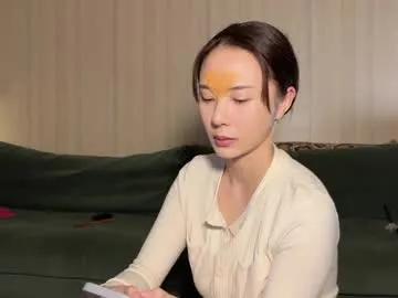 yuanlili — Goal: Teasing dance #asian #cameltoe #wet #panties #tease - Last Goal!